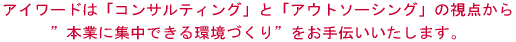 AC[h́uRTeBOvƁuAEg\[VOv̎_ h݂𔭊łÂh`܂B